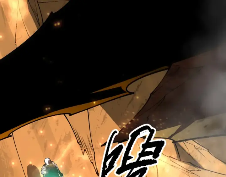 漫画《死灵法师！我即是天灾》第087话 重回副本殿堂第94张图