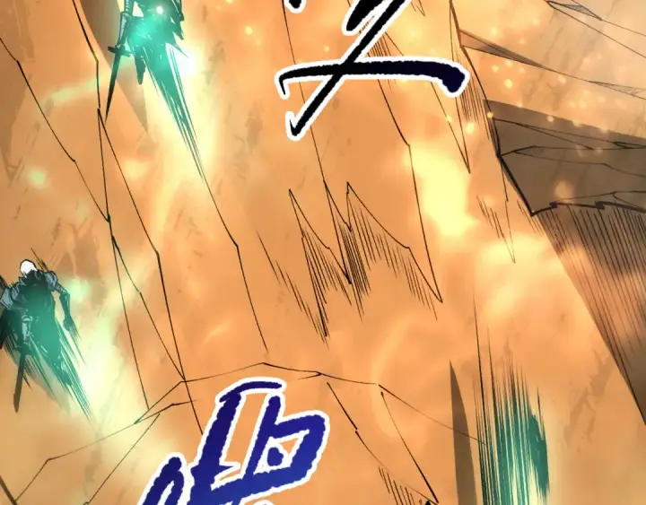 漫画《死灵法师！我即是天灾》第087话 重回副本殿堂第95张图