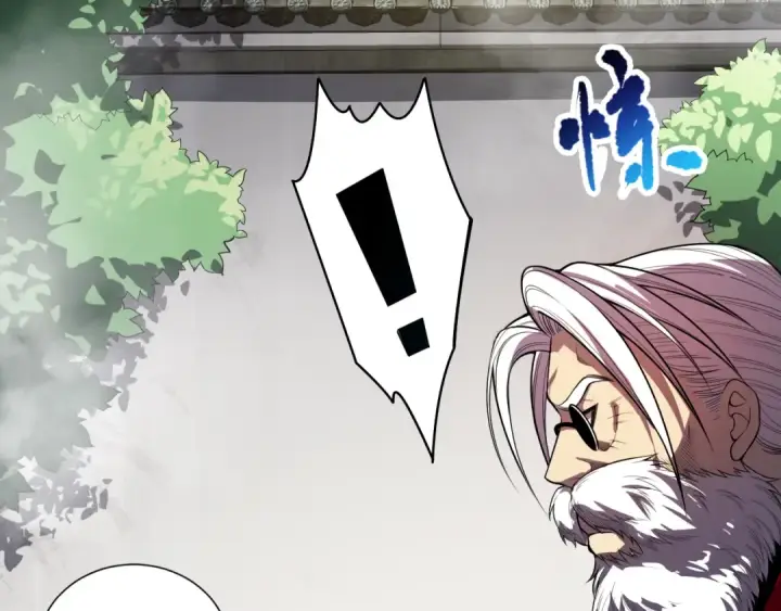 漫画《死灵法师！我即是天灾》第088话 副本升格！第10张图