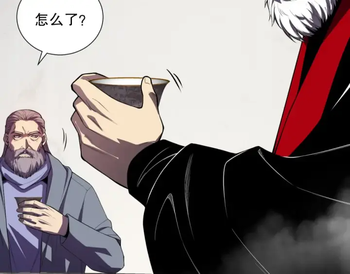 漫画《死灵法师！我即是天灾》第088话 副本升格！第11张图