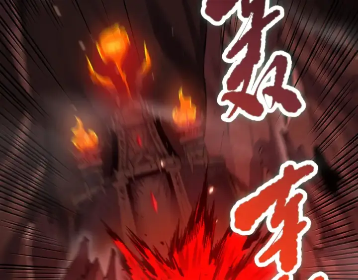 漫画《死灵法师！我即是天灾》第088话 副本升格！第134张图
