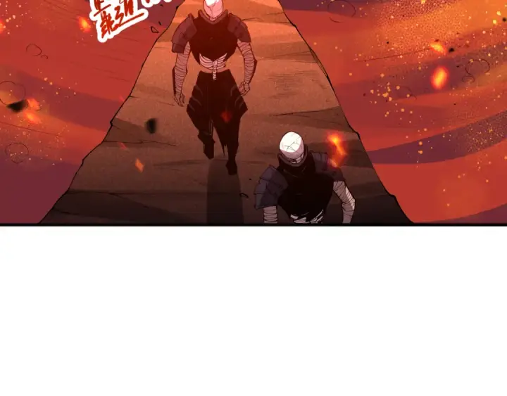 漫画《死灵法师！我即是天灾》第088话 副本升格！第149张图