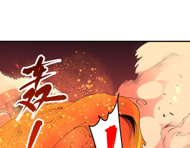 漫画《死灵法师！我即是天灾》第088话 副本升格！第150张图