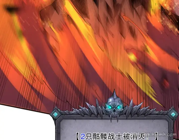 漫画《死灵法师！我即是天灾》第088话 副本升格！第152张图