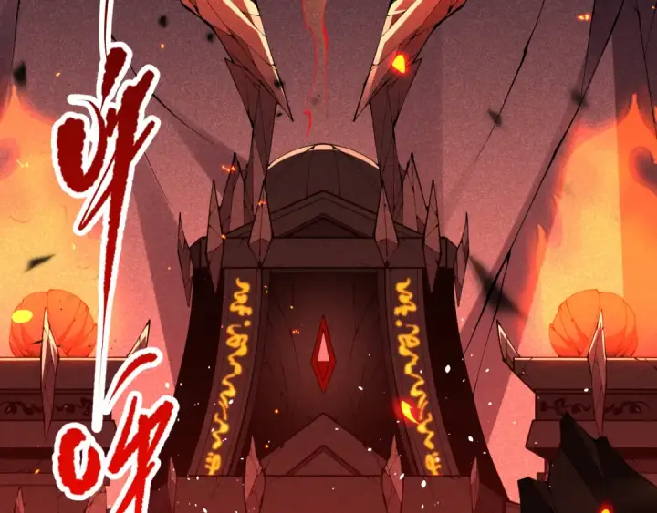 漫画《死灵法师！我即是天灾》第088话 副本升格！第47张图