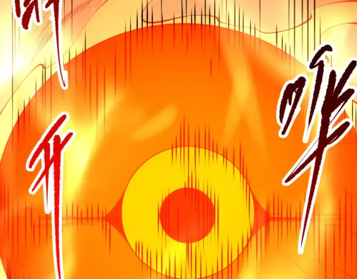 漫画《死灵法师！我即是天灾》第088话 副本升格！第50张图