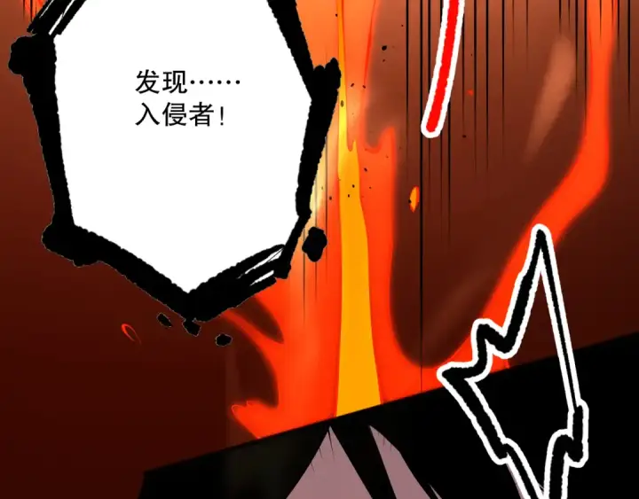 漫画《死灵法师！我即是天灾》第088话 副本升格！第52张图