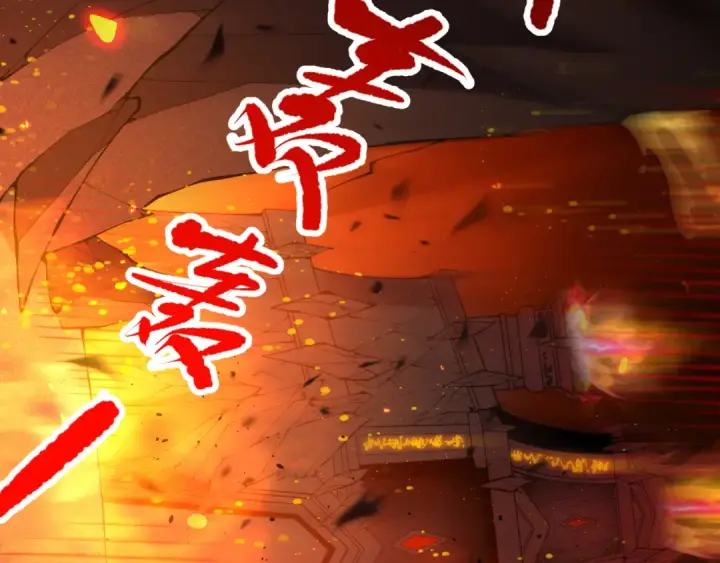漫画《死灵法师！我即是天灾》第088话 副本升格！第55张图