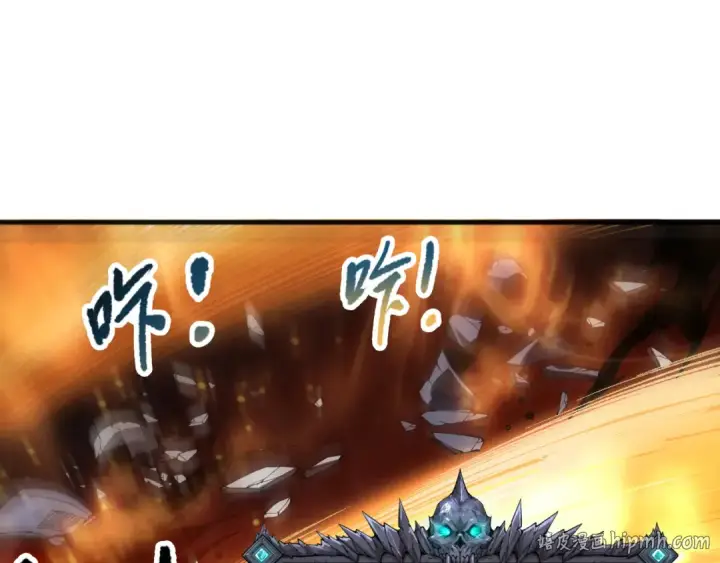漫画《死灵法师！我即是天灾》第088话 副本升格！第64张图