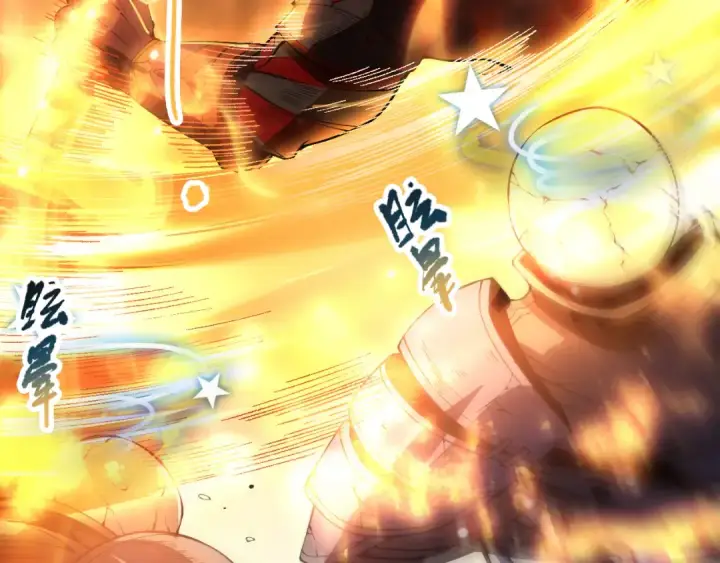 漫画《死灵法师！我即是天灾》第088话 副本升格！第66张图