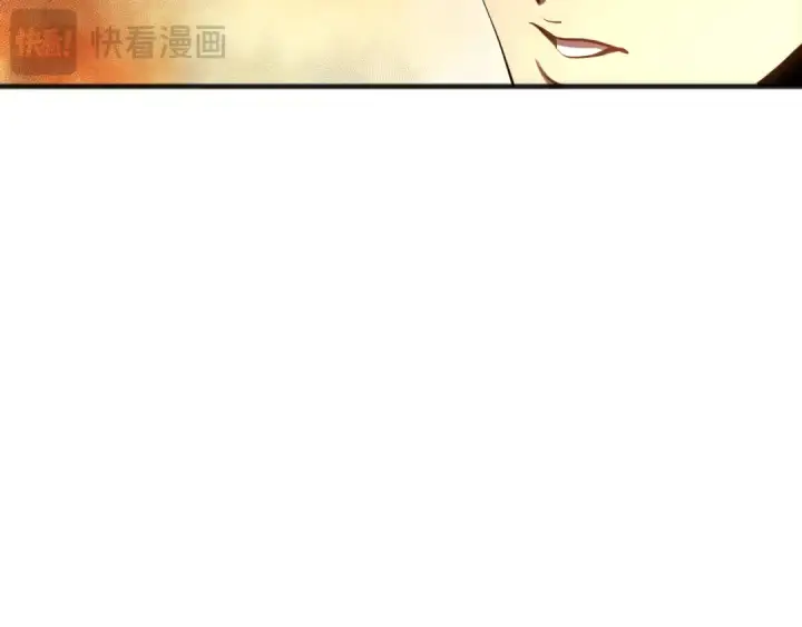 漫画《死灵法师！我即是天灾》第088话 副本升格！第69张图