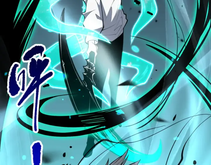 漫画《死灵法师！我即是天灾》第088话 副本升格！第76张图