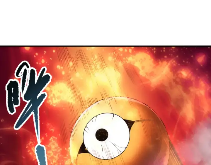 漫画《死灵法师！我即是天灾》第089话 掉落火神之花第119张图