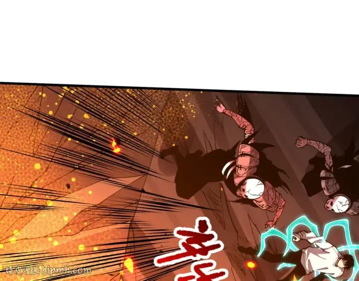 漫画《死灵法师！我即是天灾》第089话 掉落火神之花第136张图