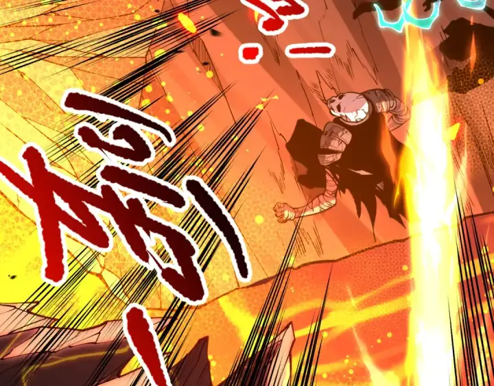 漫画《死灵法师！我即是天灾》第089话 掉落火神之花第137张图
