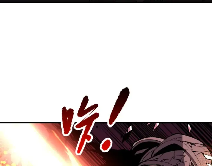 漫画《死灵法师！我即是天灾》第089话 掉落火神之花第139张图