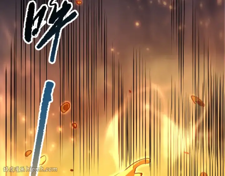 漫画《死灵法师！我即是天灾》第089话 掉落火神之花第16张图