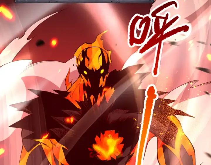 漫画《死灵法师！我即是天灾》第089话 掉落火神之花第21张图