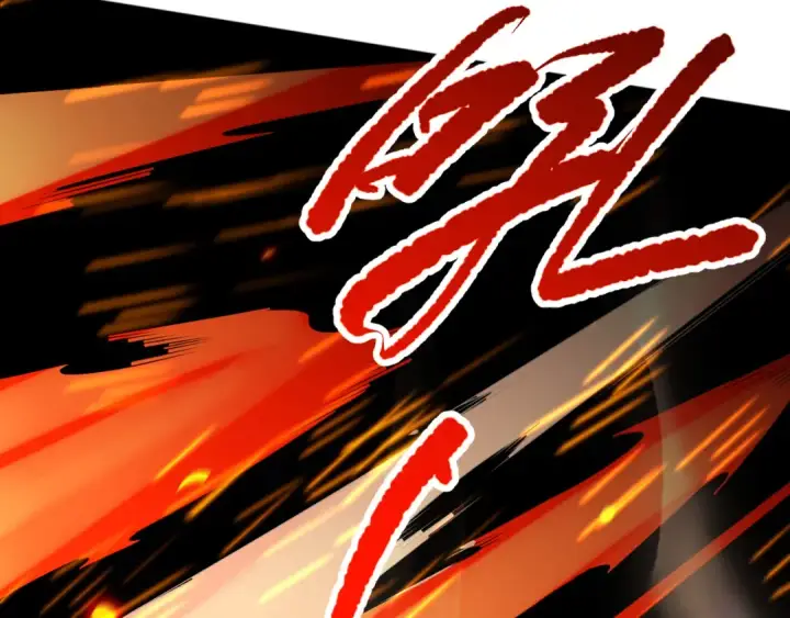 漫画《死灵法师！我即是天灾》第089话 掉落火神之花第27张图