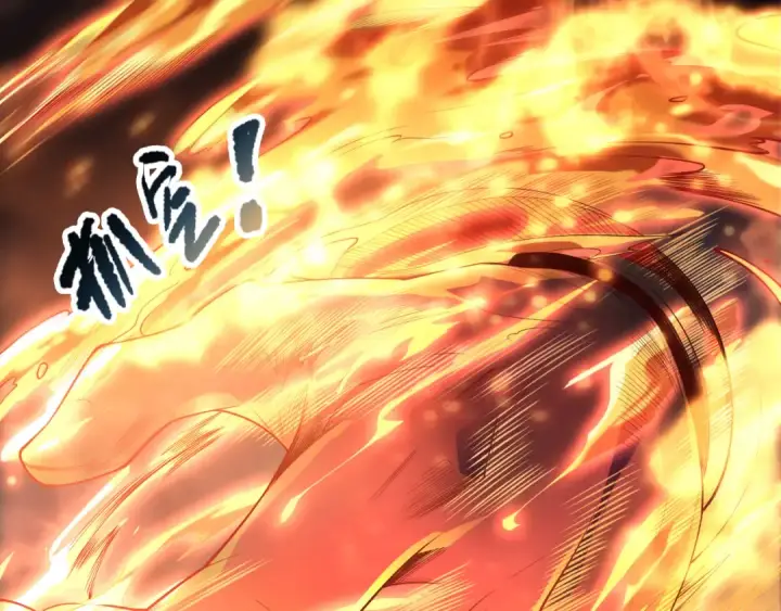 漫画《死灵法师！我即是天灾》第089话 掉落火神之花第5张图