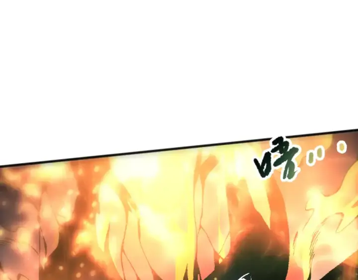漫画《死灵法师！我即是天灾》第089话 掉落火神之花第50张图