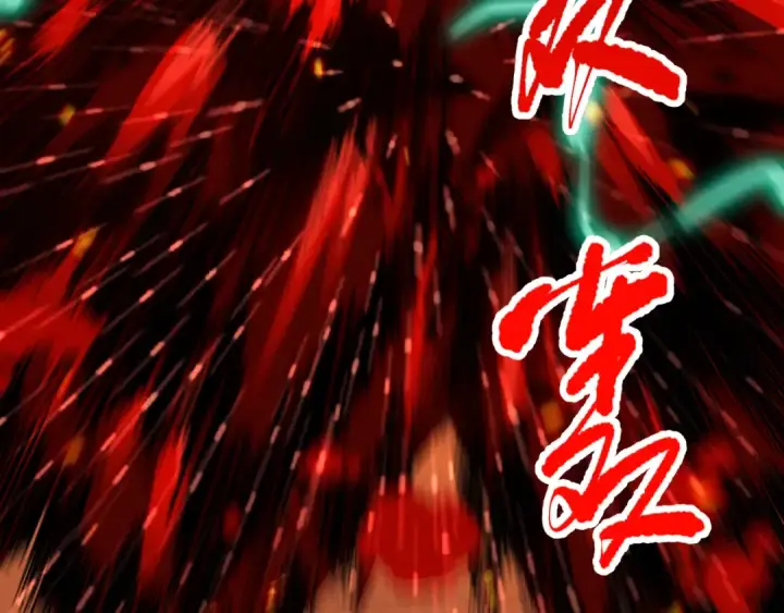 漫画《死灵法师！我即是天灾》第089话 掉落火神之花第76张图