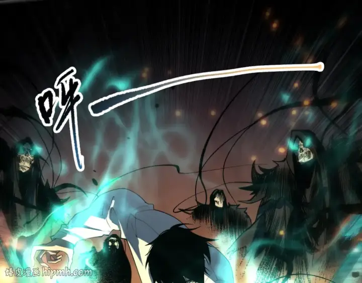 漫画《死灵法师！我即是天灾》第089话 掉落火神之花第8张图
