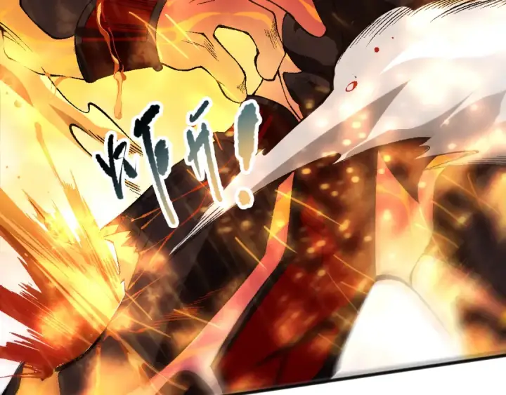 漫画《死灵法师！我即是天灾》第089话 掉落火神之花第81张图