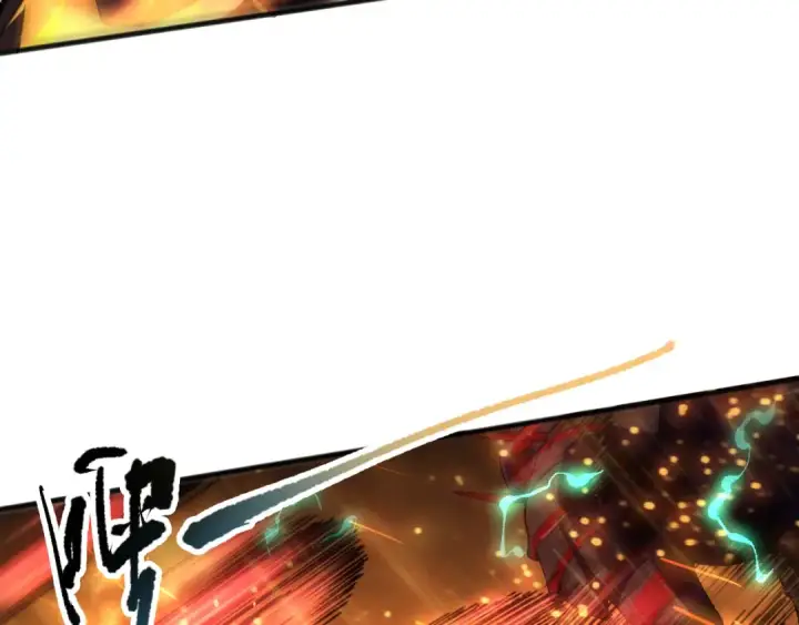 漫画《死灵法师！我即是天灾》第089话 掉落火神之花第82张图