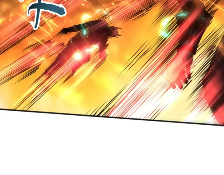 漫画《死灵法师！我即是天灾》第089话 掉落火神之花第83张图