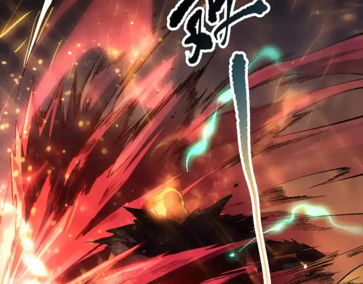漫画《死灵法师！我即是天灾》第089话 掉落火神之花第85张图