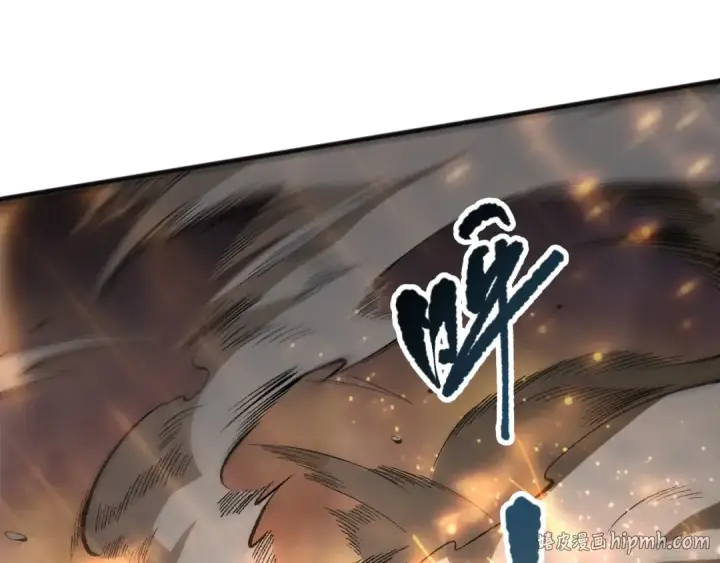 漫画《死灵法师！我即是天灾》第089话 掉落火神之花第88张图