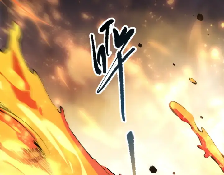 漫画《死灵法师！我即是天灾》第089话 掉落火神之花第92张图