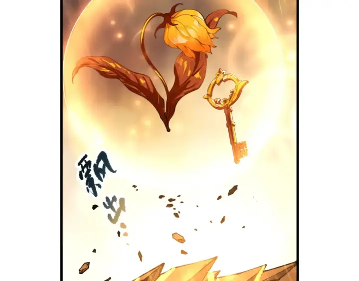 漫画《死灵法师！我即是天灾》第089话 掉落火神之花第97张图