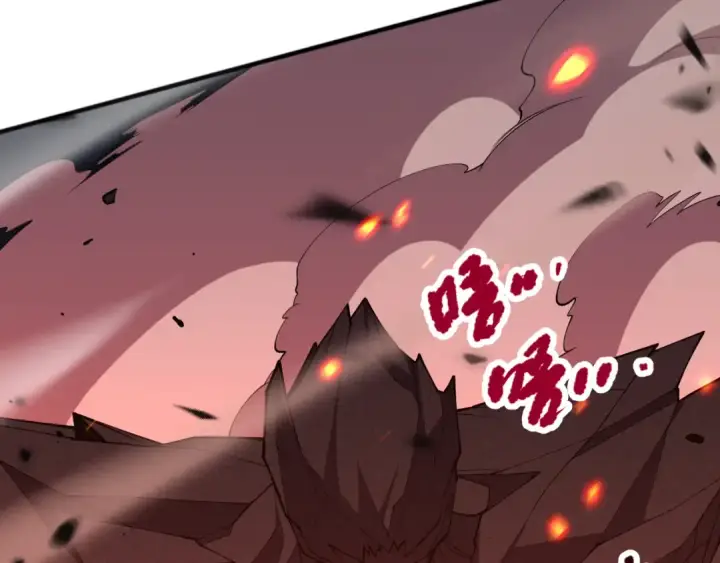 漫画《死灵法师！我即是天灾》第090话 熔岩巨人出现！第101张图