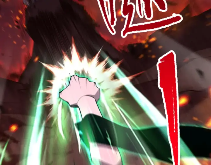 漫画《死灵法师！我即是天灾》第090话 熔岩巨人出现！第107张图