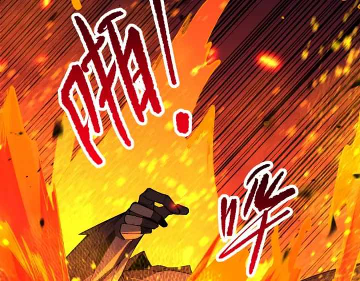 漫画《死灵法师！我即是天灾》第090话 熔岩巨人出现！第111张图