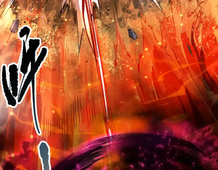 漫画《死灵法师！我即是天灾》第090话 熔岩巨人出现！第15张图
