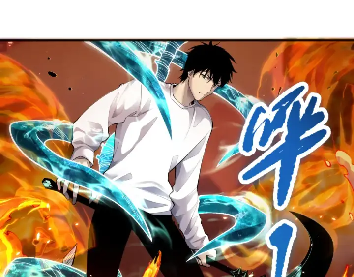 漫画《死灵法师！我即是天灾》第090话 熔岩巨人出现！第30张图