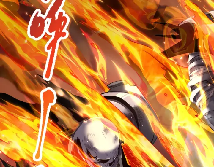 漫画《死灵法师！我即是天灾》第090话 熔岩巨人出现！第33张图
