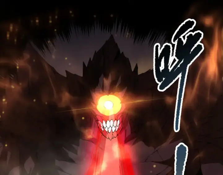 漫画《死灵法师！我即是天灾》第090话 熔岩巨人出现！第5张图