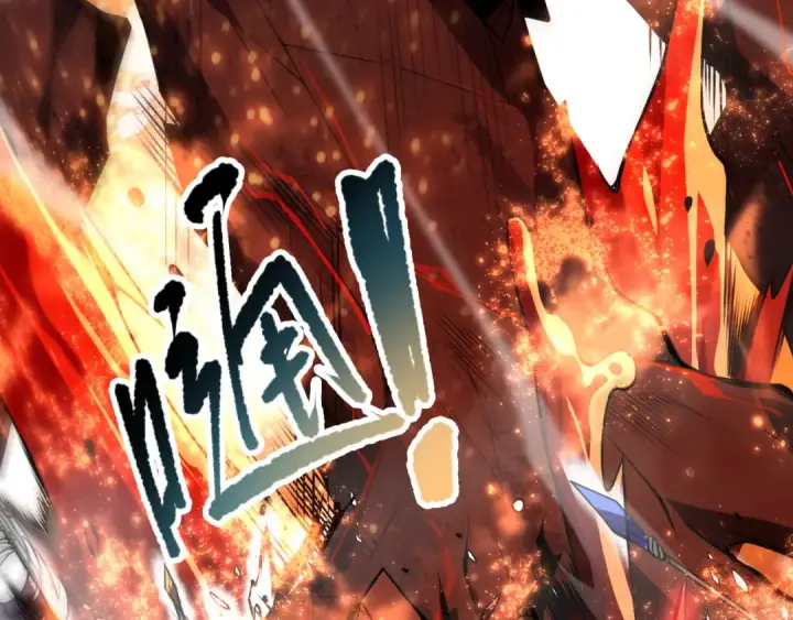漫画《死灵法师！我即是天灾》第090话 熔岩巨人出现！第57张图