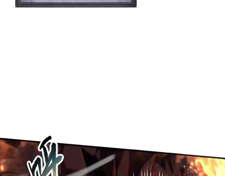 漫画《死灵法师！我即是天灾》第090话 熔岩巨人出现！第59张图