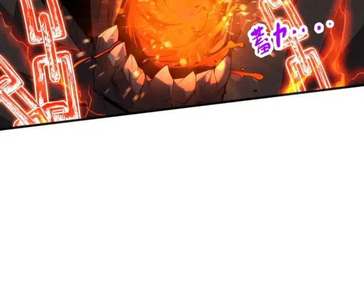 漫画《死灵法师！我即是天灾》第090话 熔岩巨人出现！第66张图