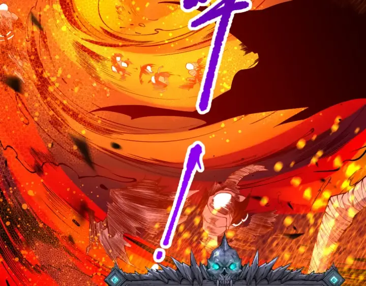 漫画《死灵法师！我即是天灾》第090话 熔岩巨人出现！第74张图
