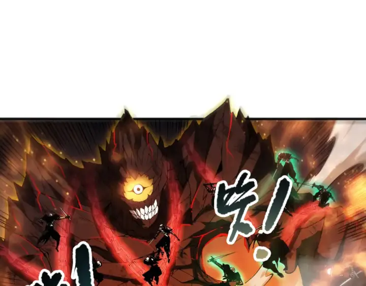 漫画《死灵法师！我即是天灾》第090话 熔岩巨人出现！第79张图