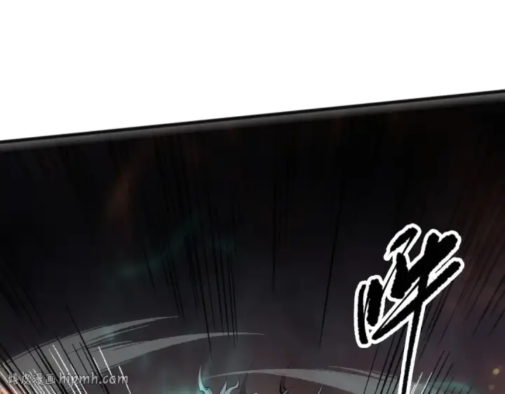 漫画《死灵法师！我即是天灾》第090话 熔岩巨人出现！第8张图