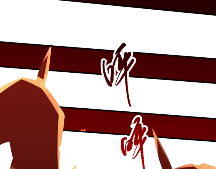 漫画《死灵法师！我即是天灾》第091话 元素神石！第113张图