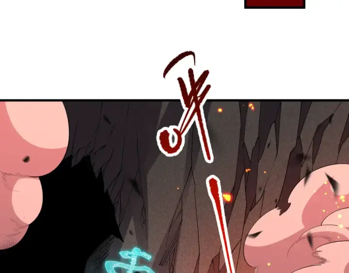 漫画《死灵法师！我即是天灾》第091话 元素神石！第119张图
