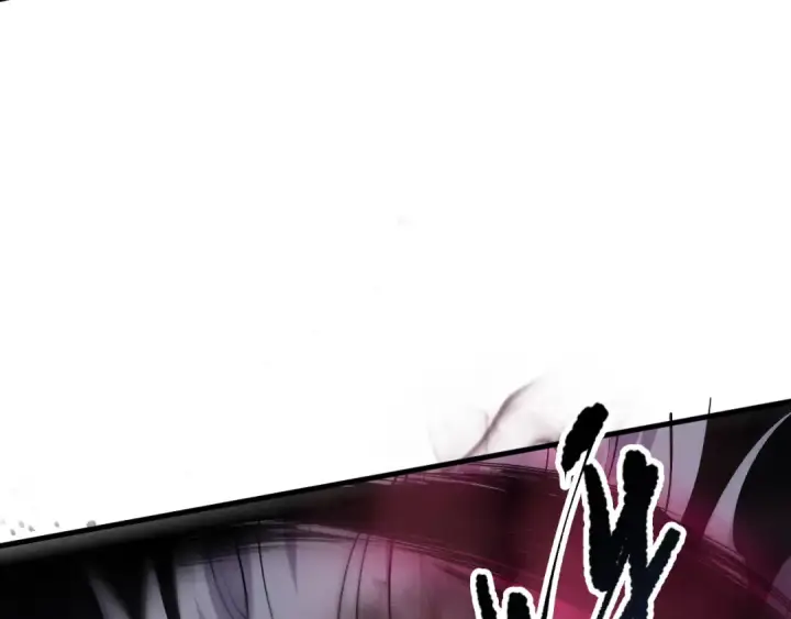 漫画《死灵法师！我即是天灾》第091话 元素神石！第143张图